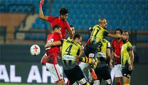 الاهلي والمقاولون يجمع بينمها مباراة نارية على استاد الأهلي we السلام ضمن منافسات الجولة التاسعة من عمر الدوري المصري الممتاز، انتهى شوطها الأول والنتيجة تقدم المقاولون. Ø±Ø³Ù…ÙŠ Ø§ ØªØ£Ø¬ÙŠÙ„ Ù…Ø¨Ø§Ø±Ø§Ø© Ø§Ù„Ø£Ù‡Ù„ÙŠ ÙˆØ§Ù„Ù…Ù‚Ø§ÙˆÙ„ÙˆÙ† Ø§Ù„Ø¹Ø±Ø¨ ÙÙŠ Ø§Ù„Ø¯ÙˆØ±ÙŠ Ø¨Ø·ÙˆÙ„Ø§Øª