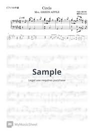 Mrs. GREEN APPLE - Circle Sheet Music by Mopianic