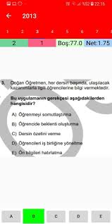 Kpss testleri çöz kamu personeli seçme sınavı soruları kpss lisans önlisans ortaöğretim (lise) kpss öabt çıkmış sorular ve deneme sınavlarını. Kpss Egitim Bilimleri Cikmis Sorular Para Android Apk Baixar