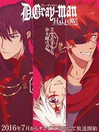テレビ東京 あにてれ d gray man hallow ディーグレイマン ディーグレ アニメ