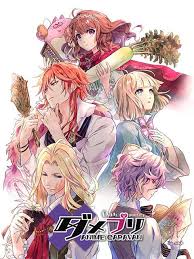Crunchyroll Royalty Misbehaves In Dame X Prince Anime Caravan Anime Prince Anime Harem Anime
