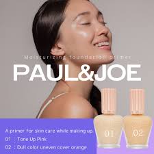 Buy paul and joe primer At Sale Prices Online
