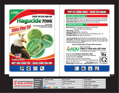 Adu-flore 600WG