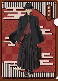神 (1) 古書店街の橋姫 (1) 名探偵コナン (96) 君と僕。 ã‚°ãƒƒã‚º ã‚¯ãƒªã‚¢ãƒ•ã‚¡ã‚¤ãƒ« åæŽ¢åµã‚³ãƒŠãƒ³ ã‚¯ãƒªã‚¢ãƒ•ã‚¡ã‚¤ãƒ« èµ¤äº• ãƒã‚¤ã‚«ãƒ© ã‚¢ãƒ‹ãƒ¡ã‚¤ãƒˆ