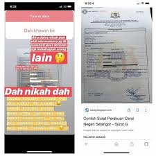 Maybe you would like to learn more about one of these? Zaraaaaaaaa Ø¹Ù„Ù‰ ØªÙˆÙŠØªØ± Report Polis And Sijil Nikah Yg Dia Edit Https T Co Lfmgryj7yk ØªÙˆÙŠØªØ±