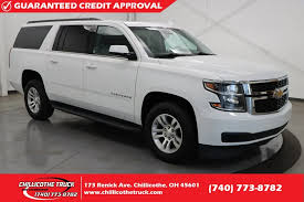 Image result for Arctic White 2020 Chevrolet