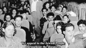 Israel's war of independence is the first war between the state of israel and the neighboring arab countries. Full Recording Israeli Declaration Of Independence Youtube