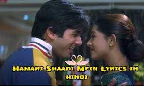 Tu mera jaanu hai 29:10 : Hum Aapke Hain Koun Lyrics In English Best Of 1994