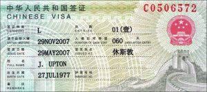 We did not find results for: Chinese Visa Godspeed Technology