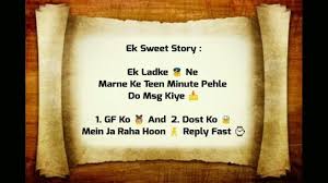 Check spelling or type a new query. 40 Friendship Quotes For Her In Hindi Wisdom Quotes