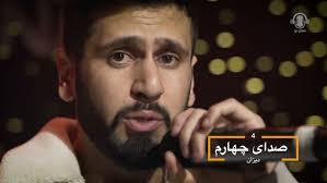 Farshid Hashemi_Top 8