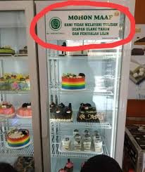 Koleksi ucapan hari jadi (sanah helwah) ringkas dan menarik. Demi Mendapat Keberkatan Kedai Kek Ini Tidak Menyediakan Lilin Dan Tulisan Ucapan Hari Lahir Daily Makan