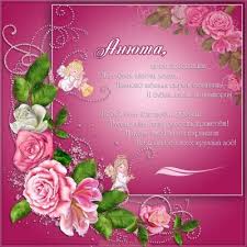 З днем зачаття богородиці було пов'язано безліч народних прикмет і заборон. Ho2o7t12lcpfvm