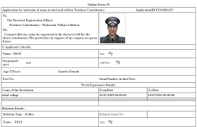 Http Www Ceotelangana Nic In Formspdf Process 20document 20for 20form 18 20 2019 Pdf