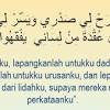 Fakultas ilmu pendidikan (fip) 204 kursi 2. 1