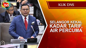 Cara semakan status skim air percuma selangor 2021 online. Permohonan Air Percuma Selangor Maaf Tiada Lagi Air Percuma Buat Semua Penduduk Selangor Gangguan Bekalan Air Selangor Dan Kuala Lumpur 2020 Ialah Krisis Bekalan Air Yang Berlaku Pada 3