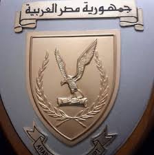 تتجه انظار عشاق كرة القدم المصرية صوب استاد الأهلي وي السلام لمشاهدة مباراة قوية تجمع بين الأهلي والانتاج الحربي، مساء اليوم الأحد 25 يوليو، لحساب فعاليات الجولة الرابعة والعشرون من مؤجلات الدوري المصري لكرة القدم. Ù…ØµØ§Ù†Ø¹ Ø§Ù„Ø§Ù†ØªØ§Ø¬ Ø§Ù„Ø­Ø±Ø¨ÙŠ Ù…ØµØ± Posts Facebook
