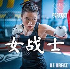 She was the former kunlun fight (klf) strawweight champion and currently competes in the strawweight division of the ultimate fighting championship (ufc). Her Name Is Weili Zhang å¼ ä¼Ÿä¸½ She Is From China Mma Frequency