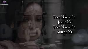 Dil maang raha hai lyrics in hindi from movie ghost (2019) sung by yasser desai. Dil Maang Raha Hai Lyrics Ghost Vikram Bhatt Sanaya Irani Shivam B Yasser Desai Sanjeev D Youtube