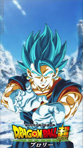 I would watch dbz in another language if it wasn't on cartoon network. Vegito Esferas Do Dragao Dragoes Manga Dragon Ball