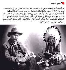 Pin On عام