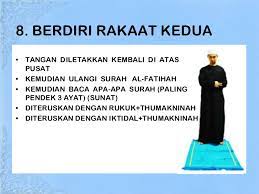 Rasulullah saw tertidur hingga kehabisan waktu subuh saat pulang dari perang khaibar di tahun ketujuh hijriyah. Cara Mendirikan Sembahyang Subuh