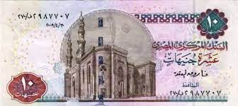 We did not find results for: Ø£Ù„ÙˆØ§Ù† Ø§Ù„ÙˆØ·Ù† ÙŠÙ…ÙƒÙ† ØºØ³Ù„Ù‡Ø§ Ø§Ù„Ù‚ØµØ© Ø§Ù„ÙƒØ§Ù…Ù„Ø© Ù„Ø¥ØµØ¯Ø§Ø± Ø¹Ù…Ù„Ø§Øª Ø¨Ù„Ø§Ø³ØªÙŠÙƒÙŠØ© Ù…ØµØ±ÙŠØ© ÙˆÙÙˆØ§Ø¦Ø¯Ù‡Ø§