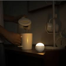 Sothing Sunny Smart Induction Night Light Gearvita
