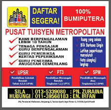 Pin Em Banner Bunting Sekolah