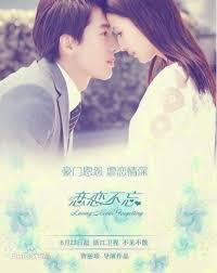 Download Drama Taiwan Loving Never Forgetting Drama Taiwan Taiwan Drama Drama