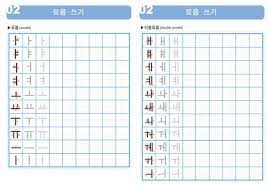 penpal let's make korean friends! Pin On Miscellaneous
