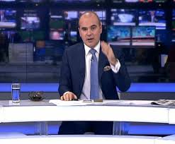 We did not find results for: Cozmin GuÈÄ L A Executat Pe RareÈ Bogdan De La Realitatea Prin Sms Poate Se Astepta Doar Un Moment Cine Stie Click Mobile