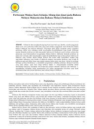 Saya menghargai perkongsian pendapat dan cerita di sini. Top Pdf Perbezaan Makna Kata Belanja Bilang Dan Jimat Pada Bahasa Melayu Malaysia Dan Bahasa Melayu Indonesia 123dok Com