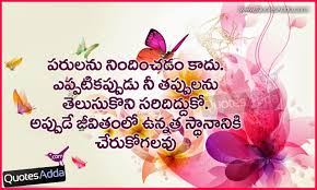 :) and share my channel with your game friends. Free Fire Hack Telugu For Newbie Game Keyz Info Garena Free Fire Hack 2019
