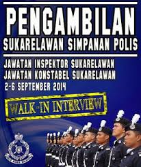 .hadir kesesi temuduga terbuka bagi pengambilan jawatan polis bantuan di sime darby property berhad konstable polis bantuan (lelaki/perempuan) kelayakan : Contoh Soalan Temuduga Inspektor Polis Kuora X