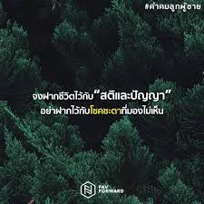 ความต้องการของเครื่อง ps5 ในตลาดนั้นมีสูงมาก มากกว่าที่เราคาดการณ์เอาไว้จากยอดสั่งจองล่วงหน้าครั้งนี้ ryan กล่าวกับทาง reuters à¸£ à¸šà¸ˆà¸­à¸‡ Ps5 Home Facebook