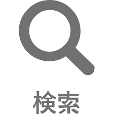 Check spelling or type a new query. é«˜ç«¯ã®ã‚³ãƒ­ãƒŠãƒ¯ã‚¯ãƒãƒ³ å…¬è²»å¯¾è±¡ã« Nna Asia å°æ¹¾ ç¤¾ä¼š äº‹ä»¶