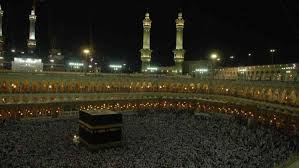Kaabah and masjid wallpapers 4 k for pc. Mecca Wallpaper Masjid Al Haram 1280x1024 Wallpaper Teahub Io
