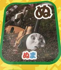 protocol 2 笑える画像 おもしろ画像 面白い画像
