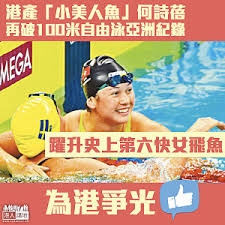 We did not find results for: æ¸¸æ³³ æ¨™ç±¤ æ¸¯äººè¬›åœ°
