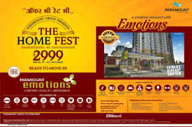 Check spelling or type a new query. Paramount Emotions Construction Update Real Estate Updates Zricks Com