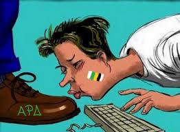 ΕΜ, ΚΑΛΑ ΣΑΣ ΛΕΜΕ ΑΡΔ.... ΜΕΤΑ ΠΑΡΕΞΗΓΙΟΣΑΣΤΕ.... :: Reds Against The  Machine