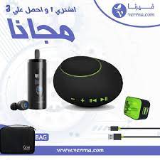 عرض حصري قوي سامبي مكبر صوت شاحن لاسلكي 10 واط بطارية متنقلة 4000 ملي امبير مايسترو تيوب سماعة ايربودز لاسلكية charger pad electronic products charger