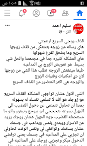 رومانسية العاب زوجية اصنعيها بنفسك. Ø±ÙˆÙ…Ù†Ø³ÙŠØ§Øª Ø²ÙˆØ¬ÙŠØ© Ø§Ù„Ø¹Ø§Ø¨ Ø²ÙˆØ¬ÙŠØ© Ø§ØµÙ†Ø¹ÙŠÙ‡Ø§ Ø¨Ù†ÙØ³Ùƒ
