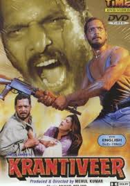 Watch Miss Frontier Mail Full movie ...