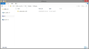 Vmware를 실행한 후 open a virtual machine 메뉴를 . 5 6