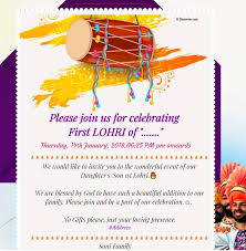 13 Best Of Lohri Invitation Card Collection Invitation Cards Invitations Printing Wedding Invitations