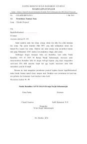 Surat Permohonan Dana