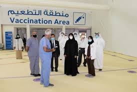 تعلن وزارة الصحة العامة والسكان حالة التعبئة الصحية الشاملة للأطباء والكوادر الصحية والفنيين وخبراء. ÙˆØ²ÙŠØ±Ø© Ø§Ù„ØµØ­Ø© ØªØ²ÙˆØ± Ù…Ø±ÙƒØ² Ù‚Ø·Ø± Ù„Ù„ØªØ·Ø¹ÙŠÙ…Ø§Øª Ø§Ù„Ù…Ø®Øµ Øµ Ù„Ù‚Ø·Ø§Ø¹ Ø§Ù„Ø£Ø¹Ù…Ø§Ù„ ÙˆØ§Ù„ØµÙ†Ø§Ø¹Ø© Ø§Ù„Ø°ÙŠ ØªÙ… Ø§ÙØªØªØ§Ø­Ù‡ Ø£Ù…Ø³