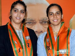 Saina nehwal has many firsts associated with her career. Badminton Star Saina Nehwal Joins Bjp Says Pm Working Hard For Country Business Standard News